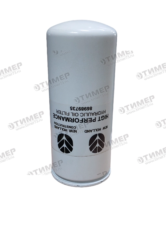 Горивен филтър 86989735 – New Holland