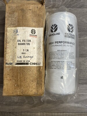 Горивен филтър 86989735 – New Holland - Image 2